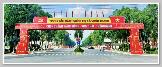 Trung tâm hành chính thị xã Chơn Thành